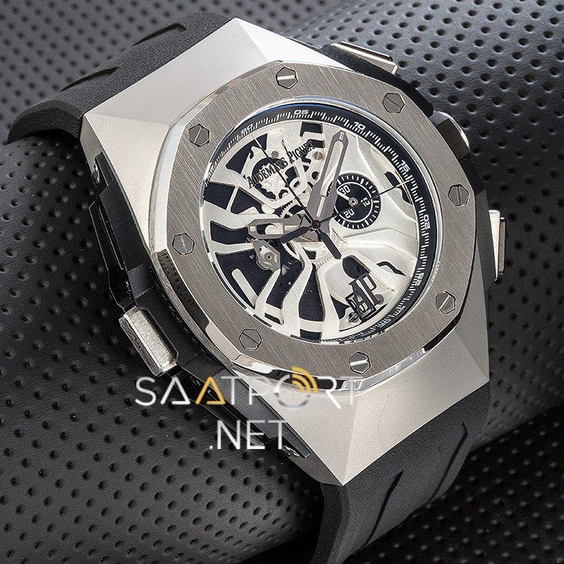 Audemars Piguet Royal Oak Concept RD#1