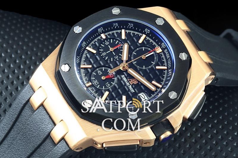 Audemars Piguet Royal Oak Dive Gold