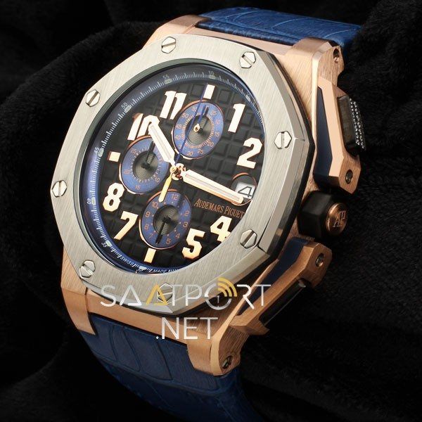 Audemars Piguet Royal Oak Lebron James Lacivert