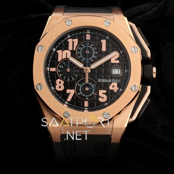 Audemars Piguet Royal Oak Lebron James