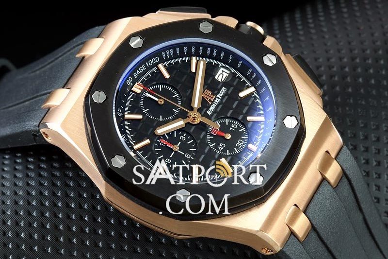 Audemars Piguet Royal Oak Dive Gold