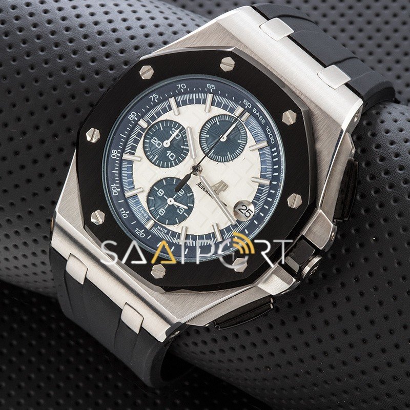 Audemars Piguet Royal Oak Dive