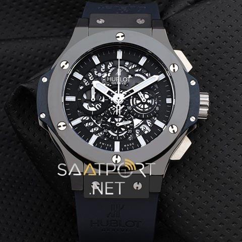 HubLot Big Bang Mavi Seramik Kasa Slikon