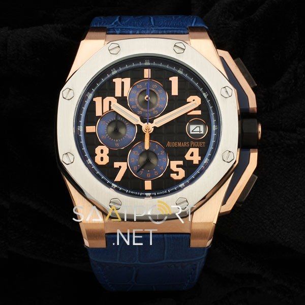 Audemars Piguet Royal Oak Lebron James Lacivert