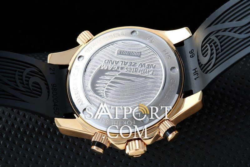 OMEGA Seamaster Diver 300 M Kahve Gold