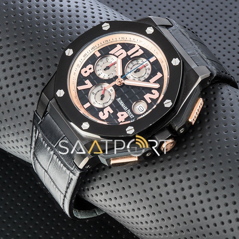 Audemars Piguet Lebron James Pvd