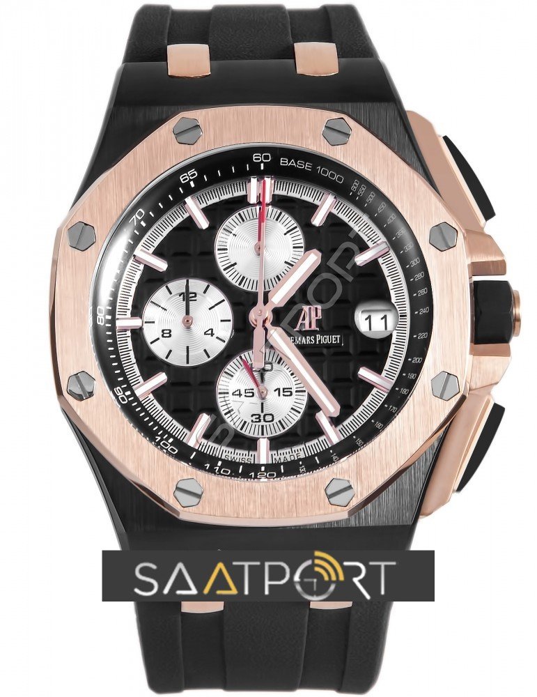 Audemars Piguet Royal Oak Offshore Chronograph QE II CUP 2016